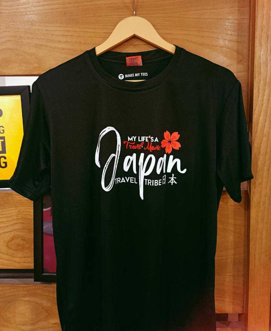 mmt-tshirt18